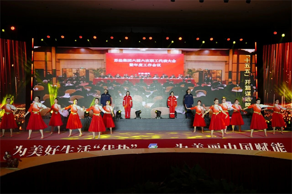 微信图片_2026-02-12_163634_056.jpg
